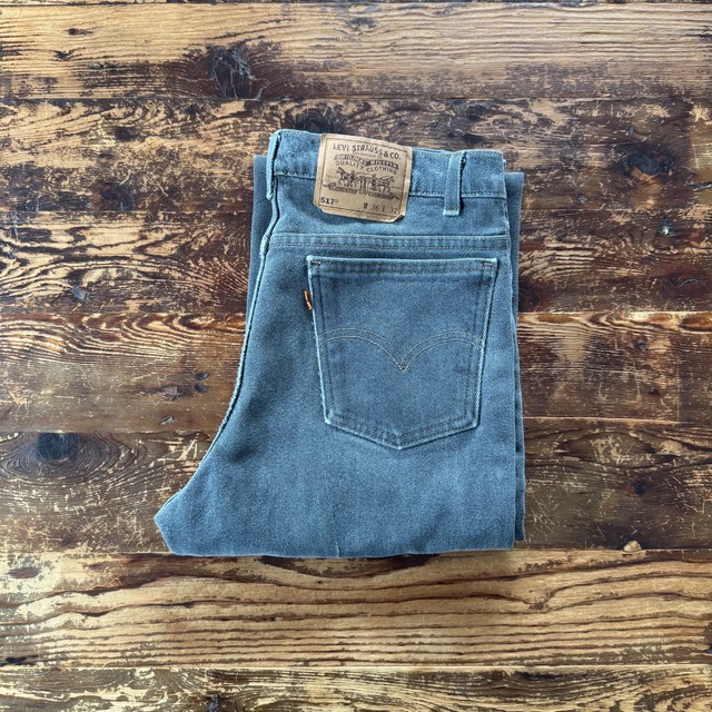 DEADSTOCK Split Pyramid Studded Belt 34
