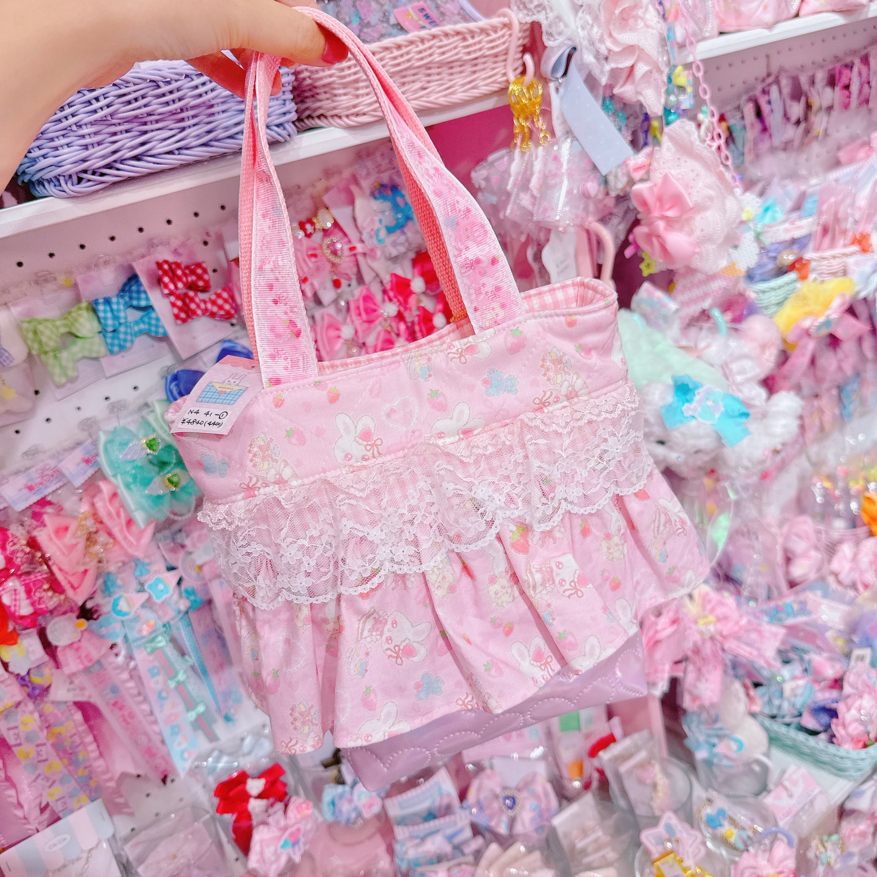 【N4】41-1フリルトートバッグ(キーホルダー付き)