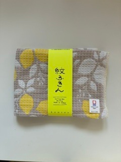 コンテックス　紋ふきん