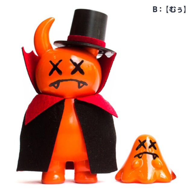 ウアモウ　フランケン　ハロウィン　完売　レア ウアモウ フィギュア フランケン ハロウィン 完売 OFFICIAL