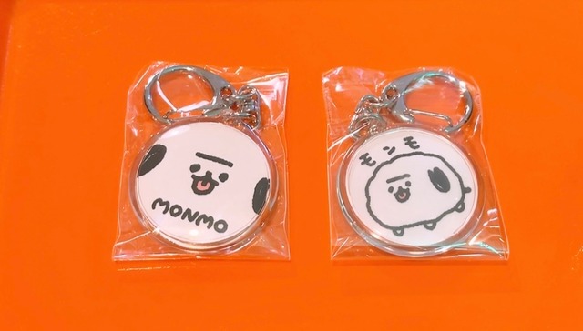 モンモグッズSET