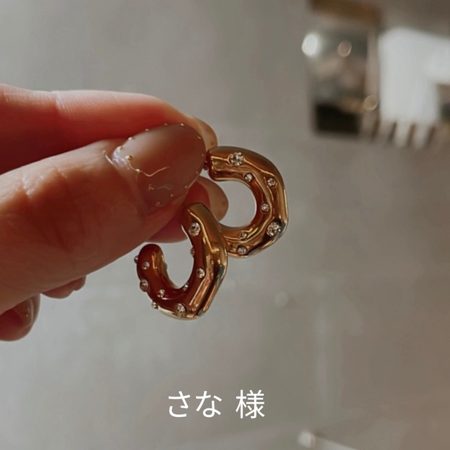 Anne jewelry