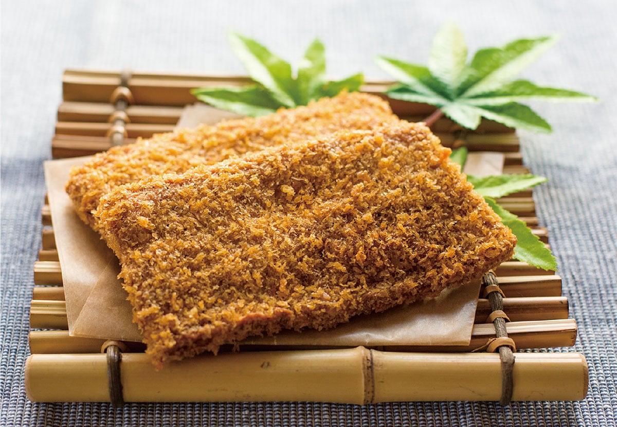 池添かまぼこ店オンラインショップ