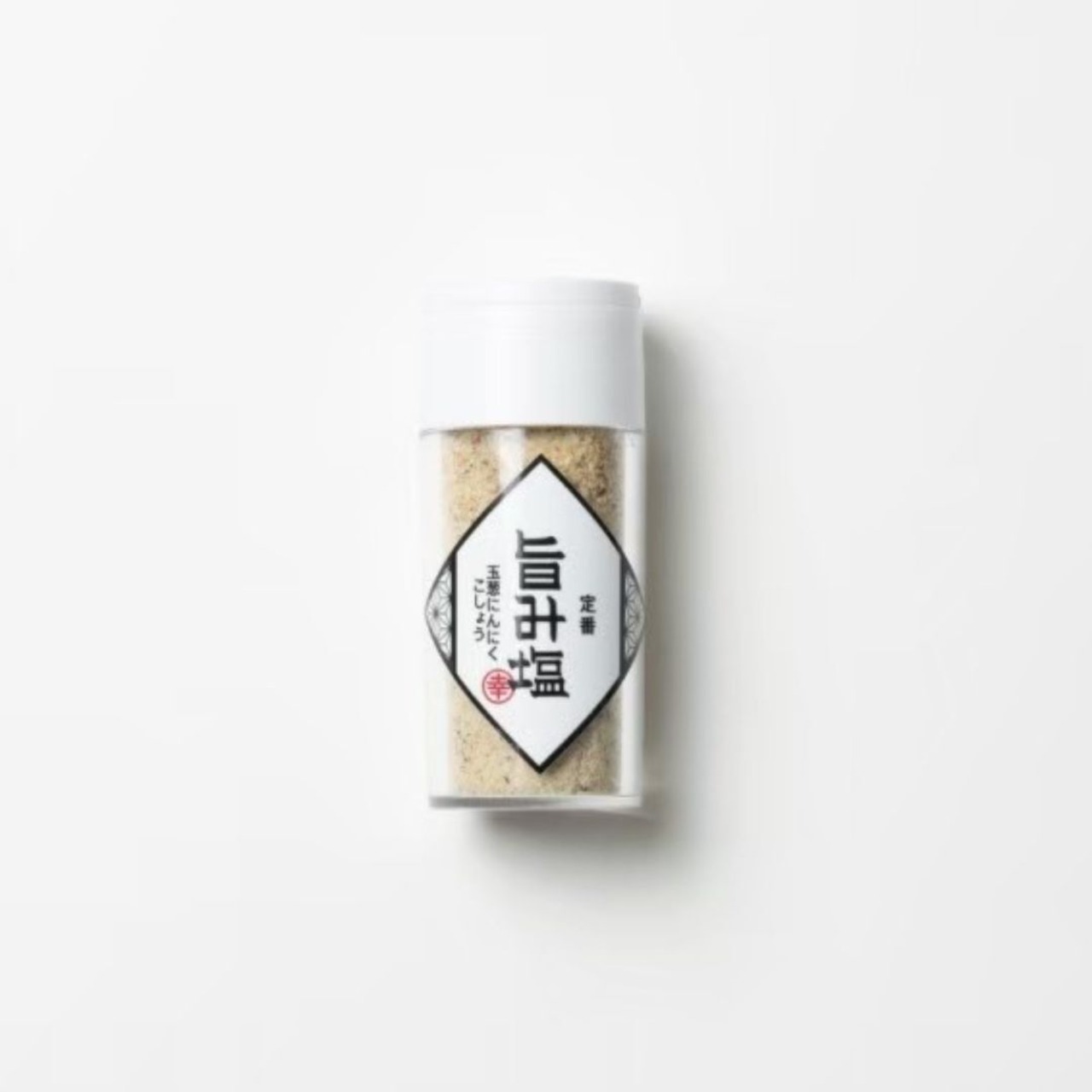 【ミニボトル45g】旨み塩こしょう