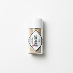 【ミニボトル45g】旨み塩こしょう