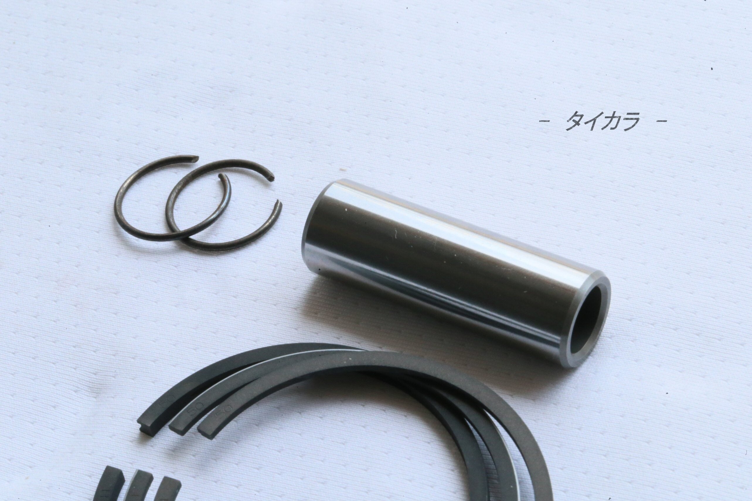 C70 CT70 ピストン・ピストンリングセット（+0.50） 純正部品