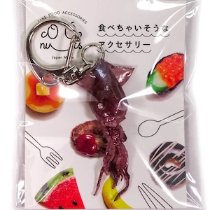 食べちゃいそうな ホタルイカ 食品サンプル キーホルダー ストラップ