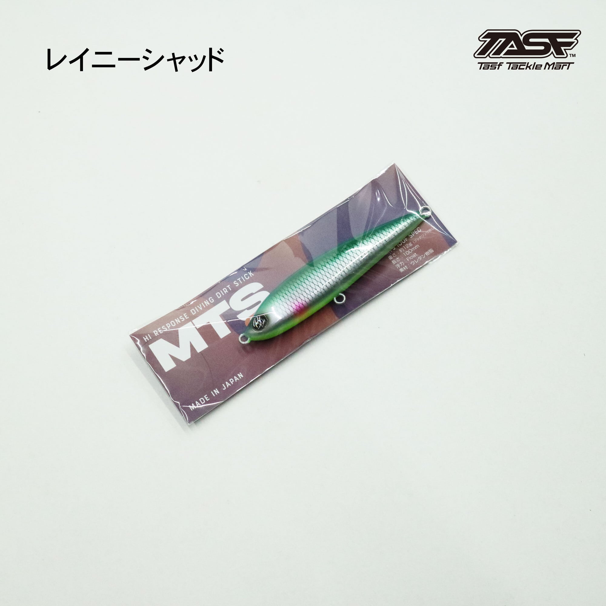 OBASSLIVE (オーバスライブ) / MART LINE / MT STICK (エムティー