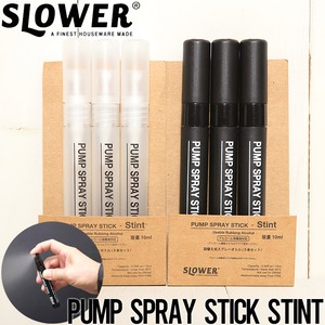 スプレースティック 詰め替え SLOWER スロウワー PUMP SPRAY STICK StintBLK