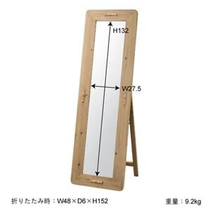 北欧風 スタンドミラー/全身姿見鏡 【幅48×奥行45×高さ149cm】 木製