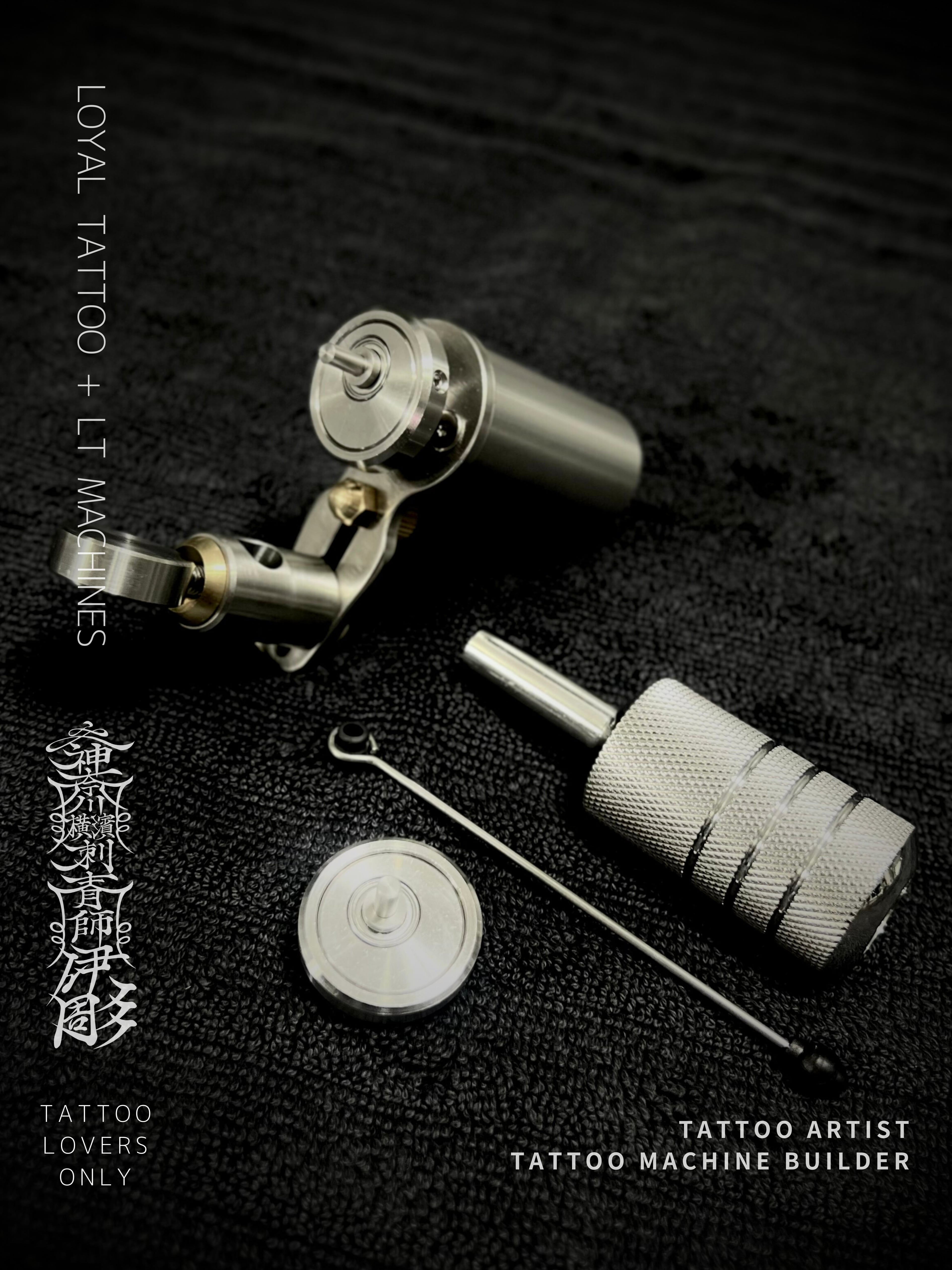 LOYAL TATTOO + LT MACHINES | LOYAL TATTOO 現代和彫 西洋構造芸術