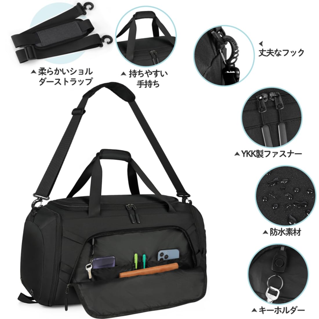 RAINSMORE] ボストンバッグ メンズ 大容量 55L スポーツバッグ 修学