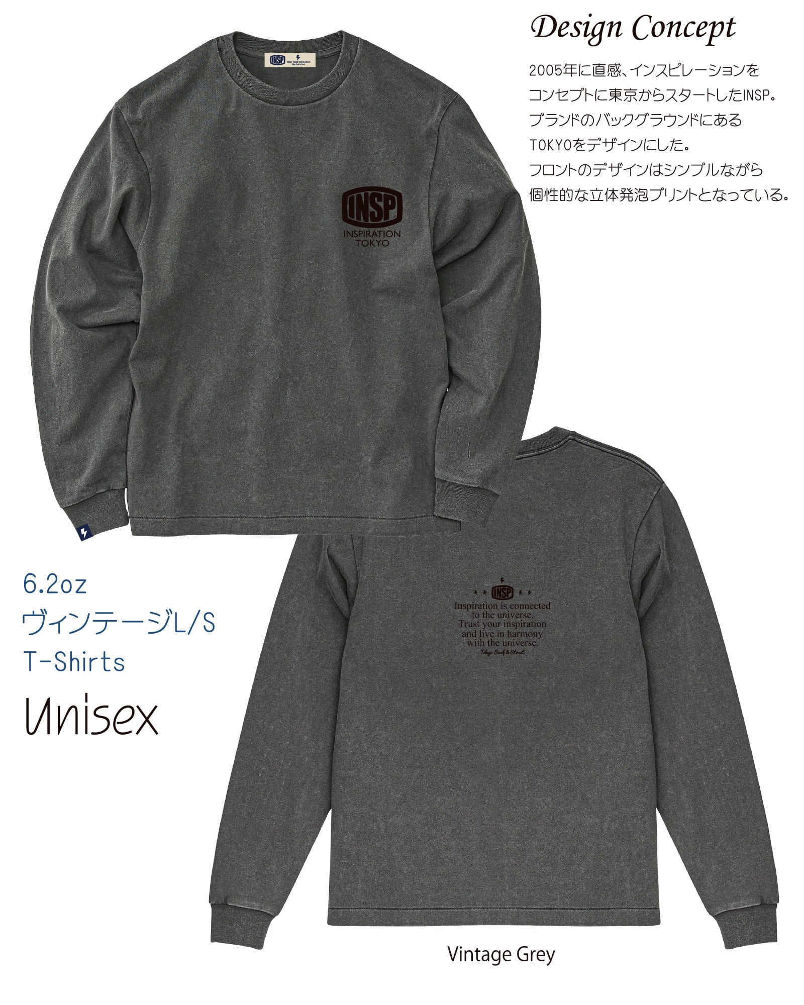 Pants | 『Freetopia』