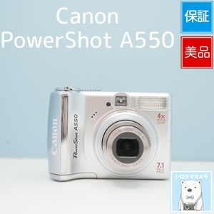 Canon PowerShot A550 デジカメ スマホ転送OK フルセット 美品 a6888