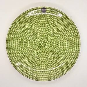 ARBIA ｱﾗﾋﾞｱ  24h Avec プレート　20cm