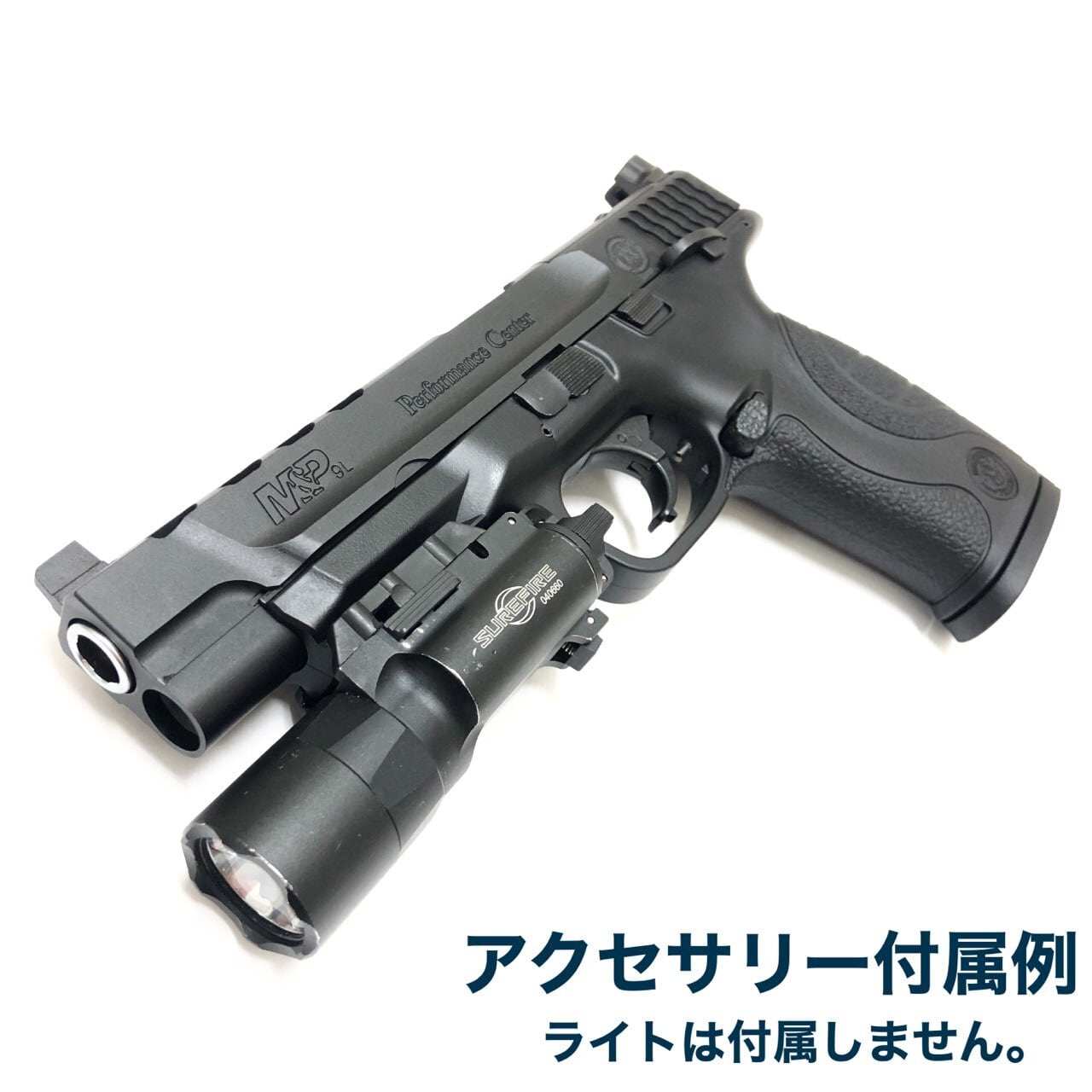 東京マルイ】ガスブローバック M&P 9L PCポーテッド | TARGET-1 ONLINE