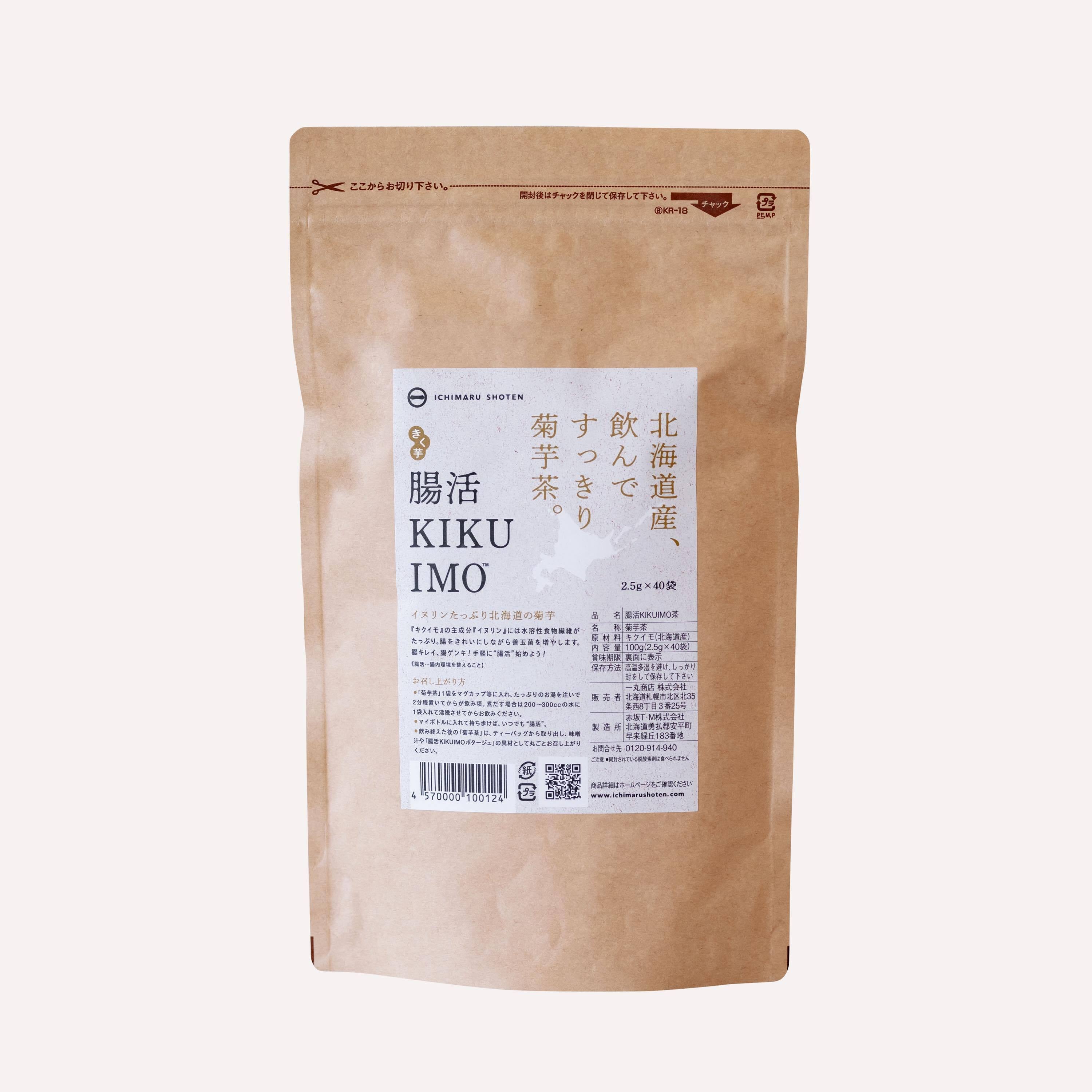 定期便 送料無料】腸活KIKUIMO茶40袋 | 一丸商店｜公式オンライン