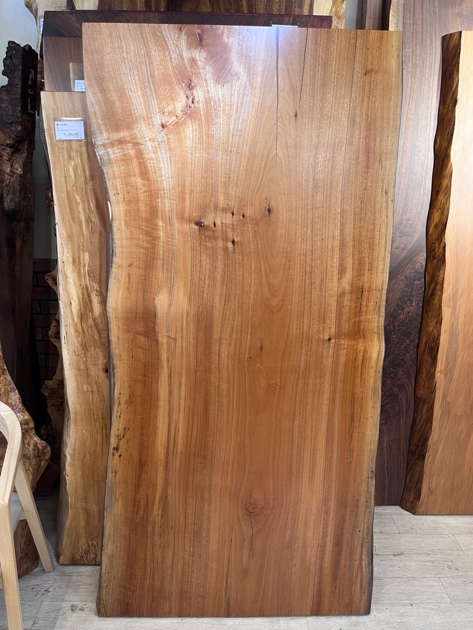 椨（タブ）_1850×920-850-920×58_横浜元町店_テーブル天板/一枚板