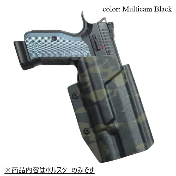 六七五 Cz SHADOW2 X300U ライト 専用 カイデックスホルスター 右用