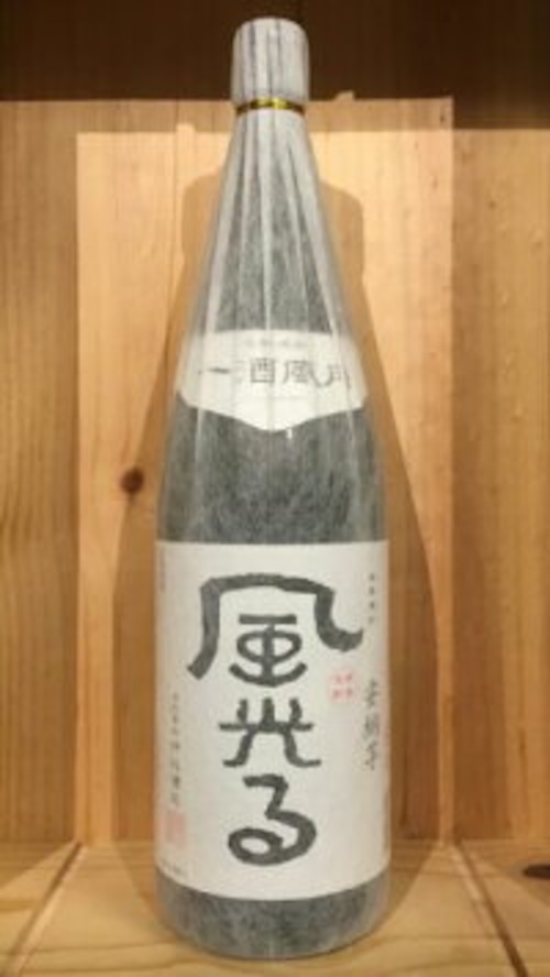 【神川酒造】風光る 安納芋 1800ml