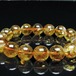 シトリン ブレスレット 虹入り 13mm シトリンクォーツ ブレス メール便可 一点物 111-50504