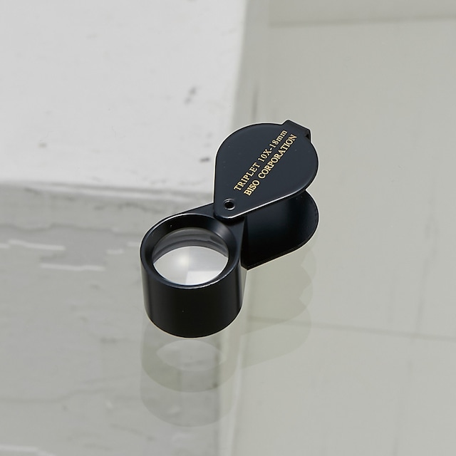 10倍トリプレットルーペ　ケース付き　1個単位　AR-V-BS-521/522/533