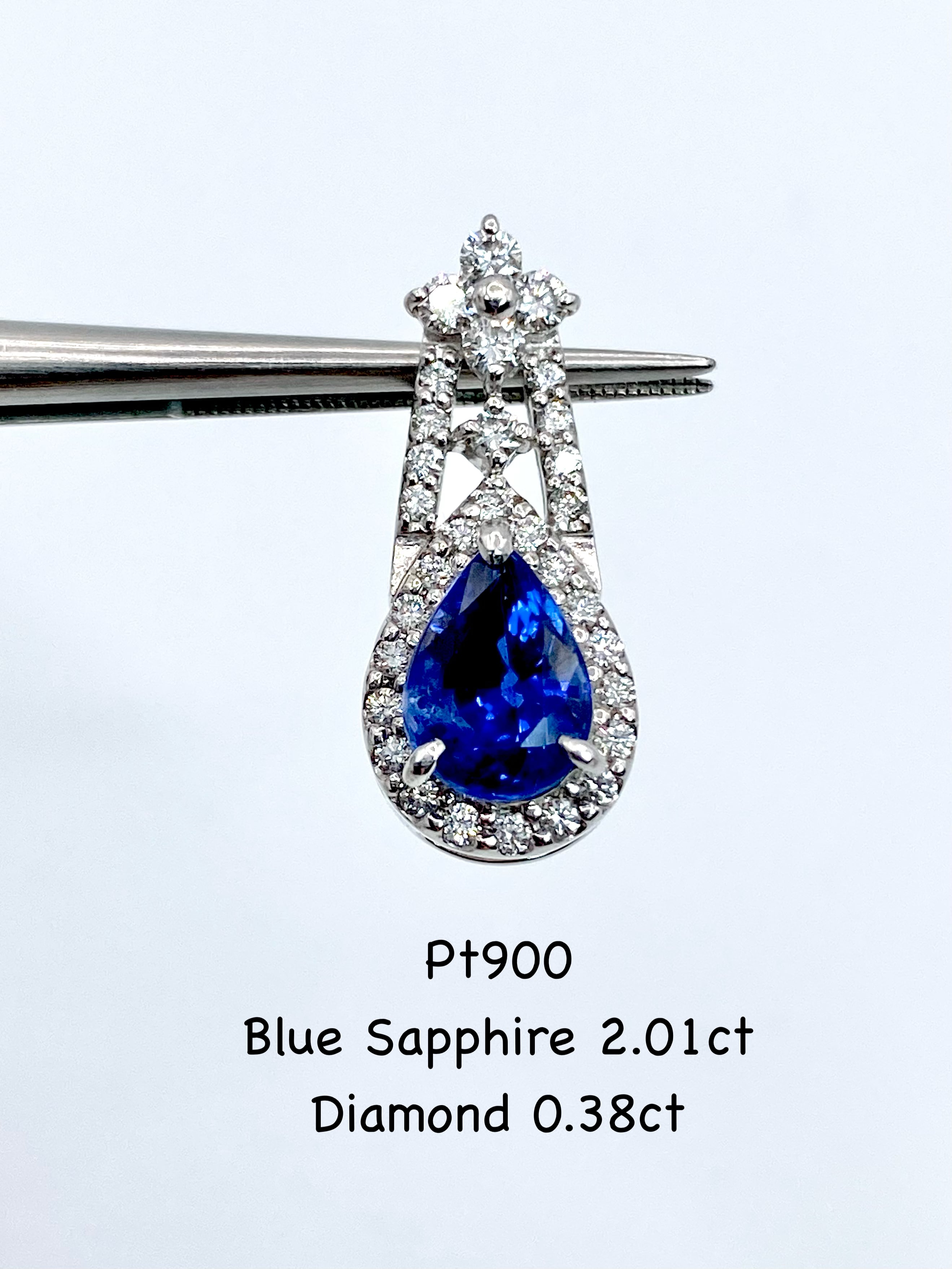 ☆素敵！輝きサファイア0.43ctダイヤモンド0.04ct Pt900ペンダント 一番星輝く取り巻きサファイアペンダント》サファイア 2.01ct