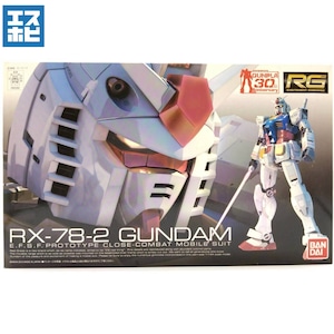 RG 1/144 ガンダム RG 1/144 ガンダム