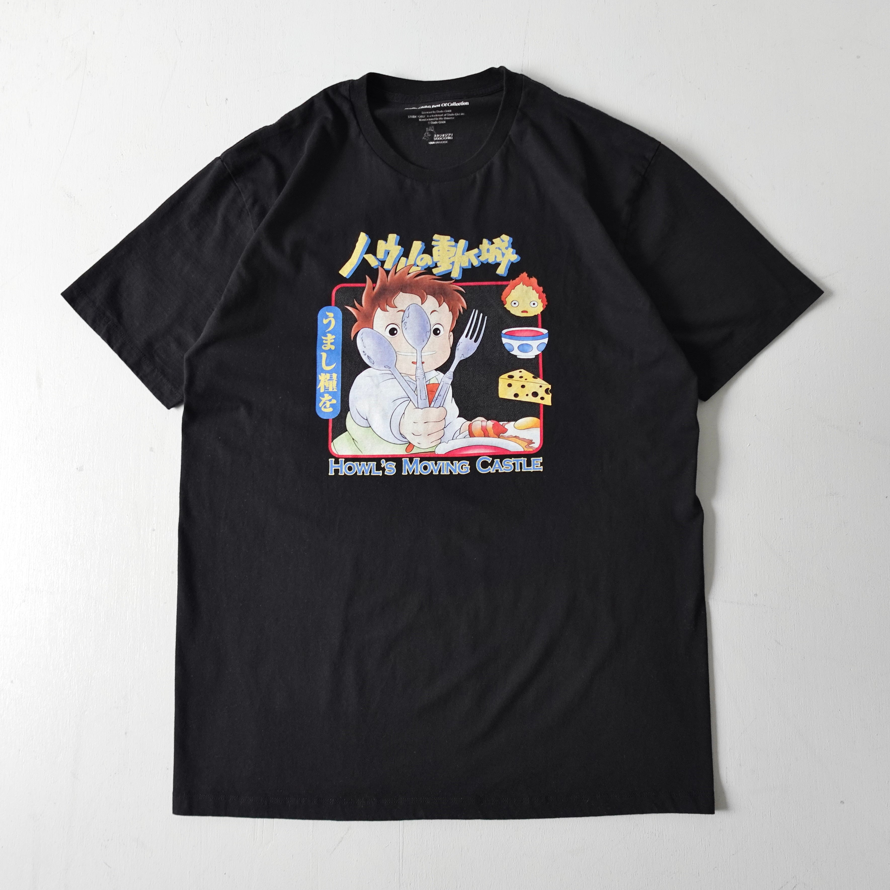 Movie T-shirts | FINCH vintage and archive store