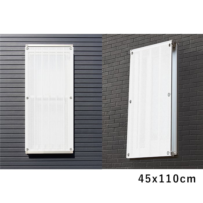 日本製 遮熱オーニング 小窓 日除け シェード 【サイズ】 75×90cm 遮熱