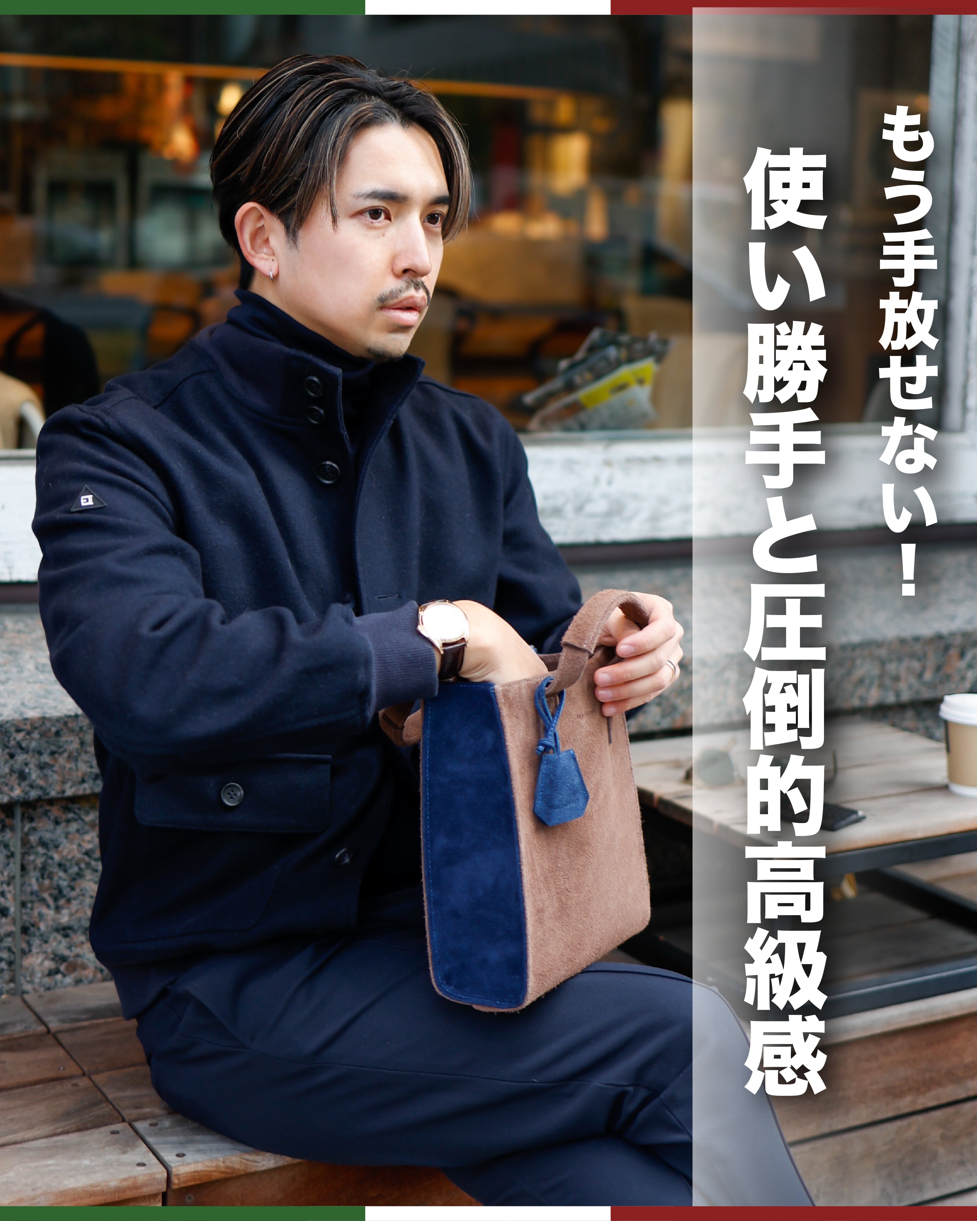 Eurokenvy トートバッグ Italian Velour Leather Mini Totebag【イタリア製】【送料無料