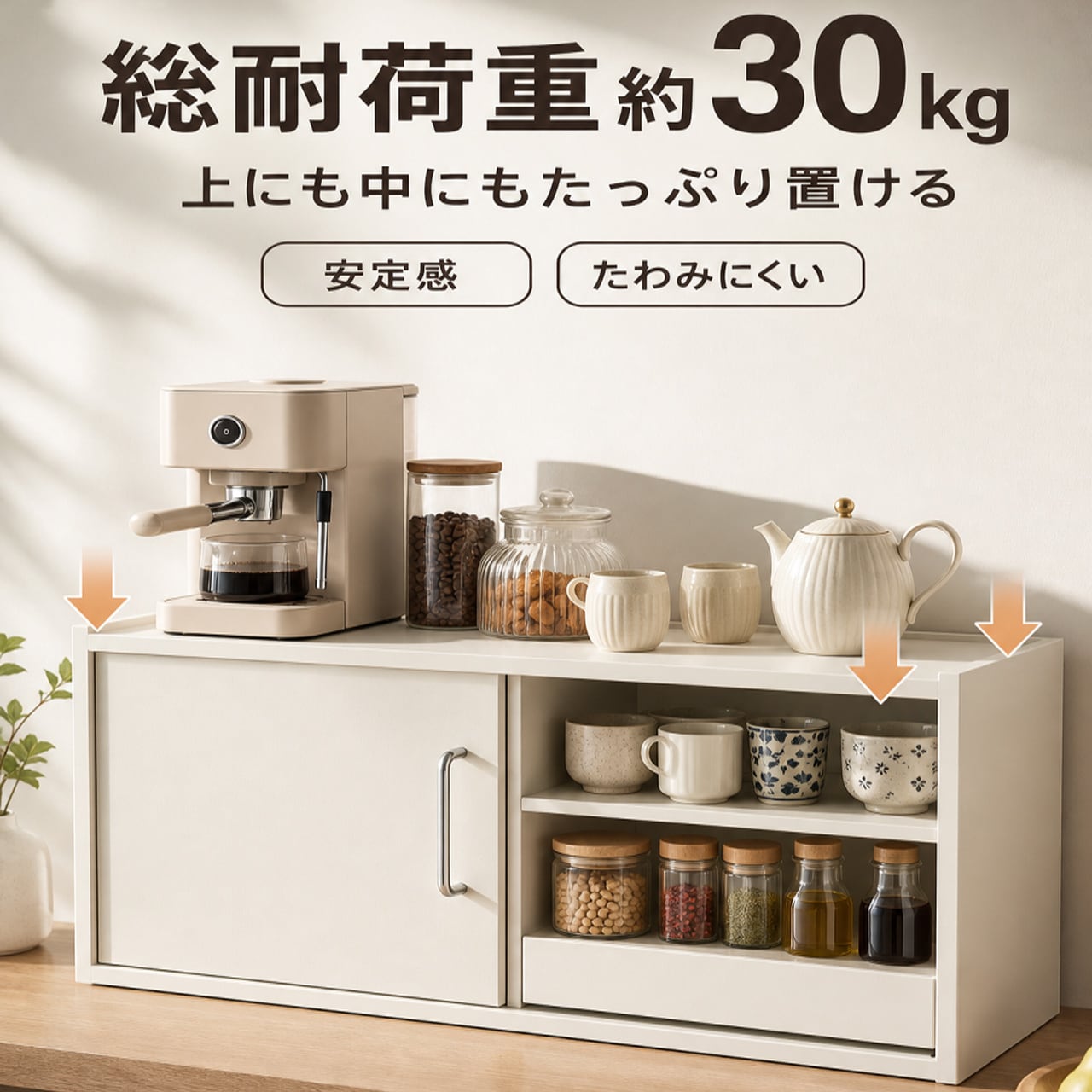 J110 .カップ収納ケース 防塵 卓上収納ラック コーヒーカップ ティー