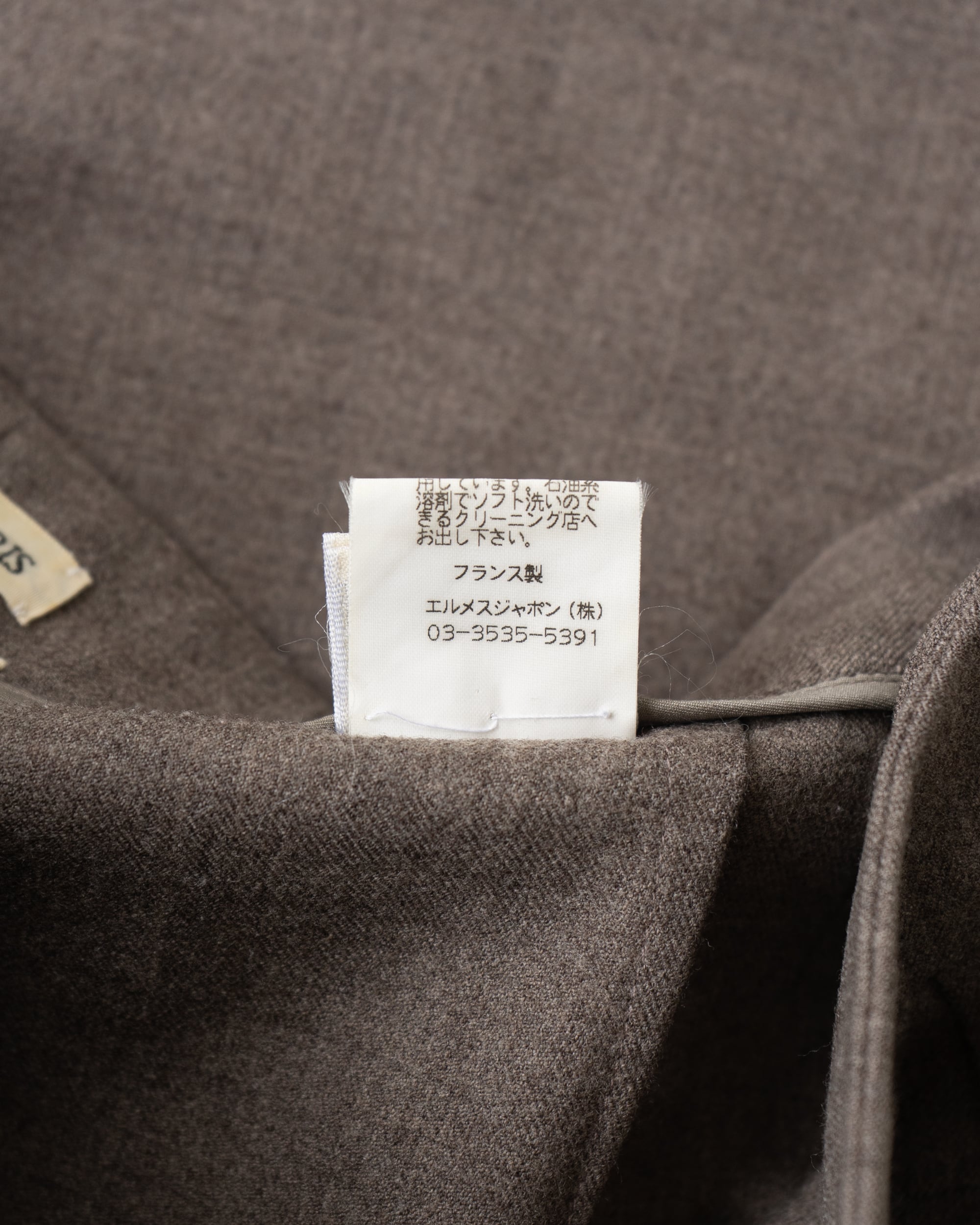 Hermès by martin margiela〉Wool Pants | Re:STATION STORE