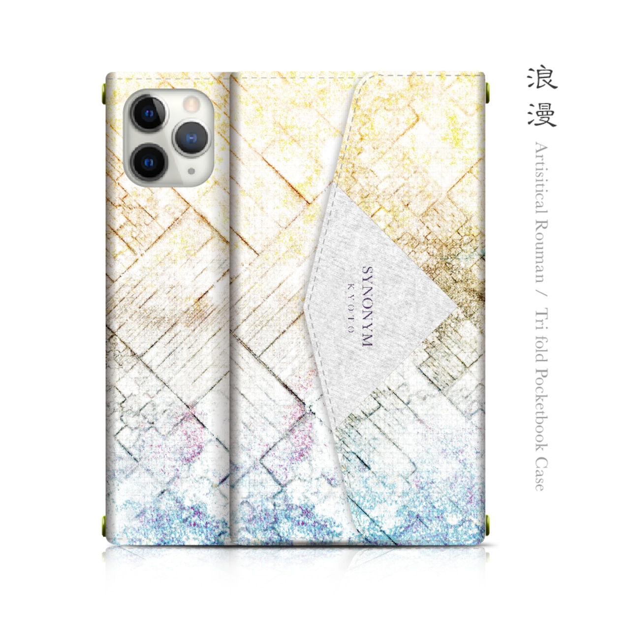 浪漫 - 和風 三つ折り手帳型iPhoneケース【Artistical】