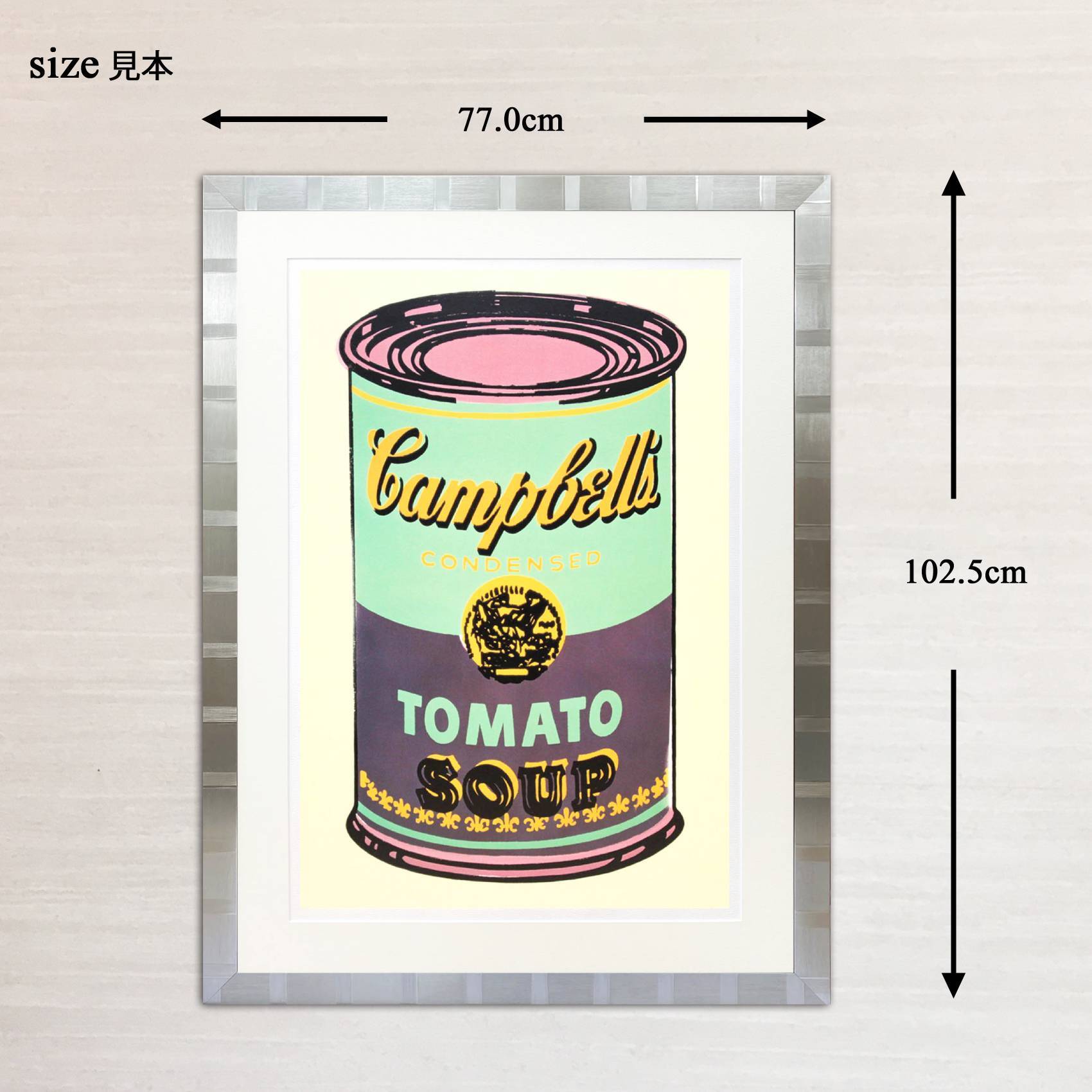アンディ・ウォーホル「キャンベル・スープ(トマト/グリーン&パープル)1968」展示用フック付大型サイズジークレ ポップアート 絵画
