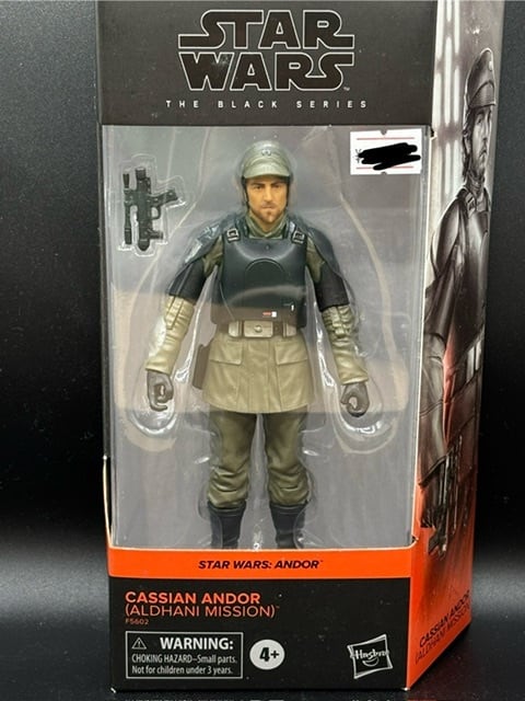 スターウォーズ ブラックシリーズ アナキンスカイウォーカー