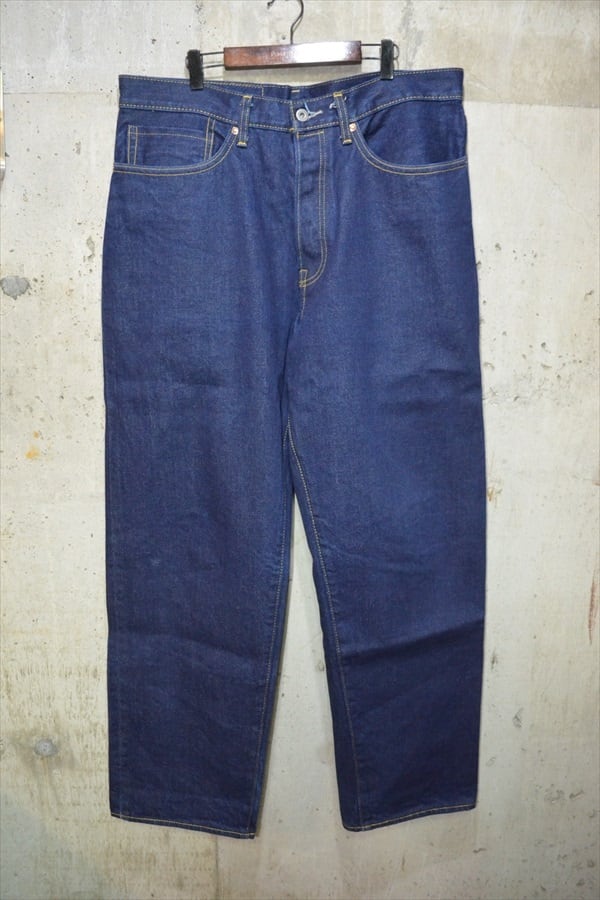 マインデニム MINEDENIM ブラック デニム パンツ 8 D3485 | POST-ANTIQUE