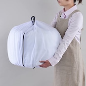 ダイヤ (Daiya) 洗濯ネット ランドリーネット 特大 ふくらむ洗濯ネット 特大70 布団が洗える 最大内径約70cm 乾燥機対応 コンパクト収納 布団 毛布 寝具 まとめ洗い 057235 ポリエステル ホワイト