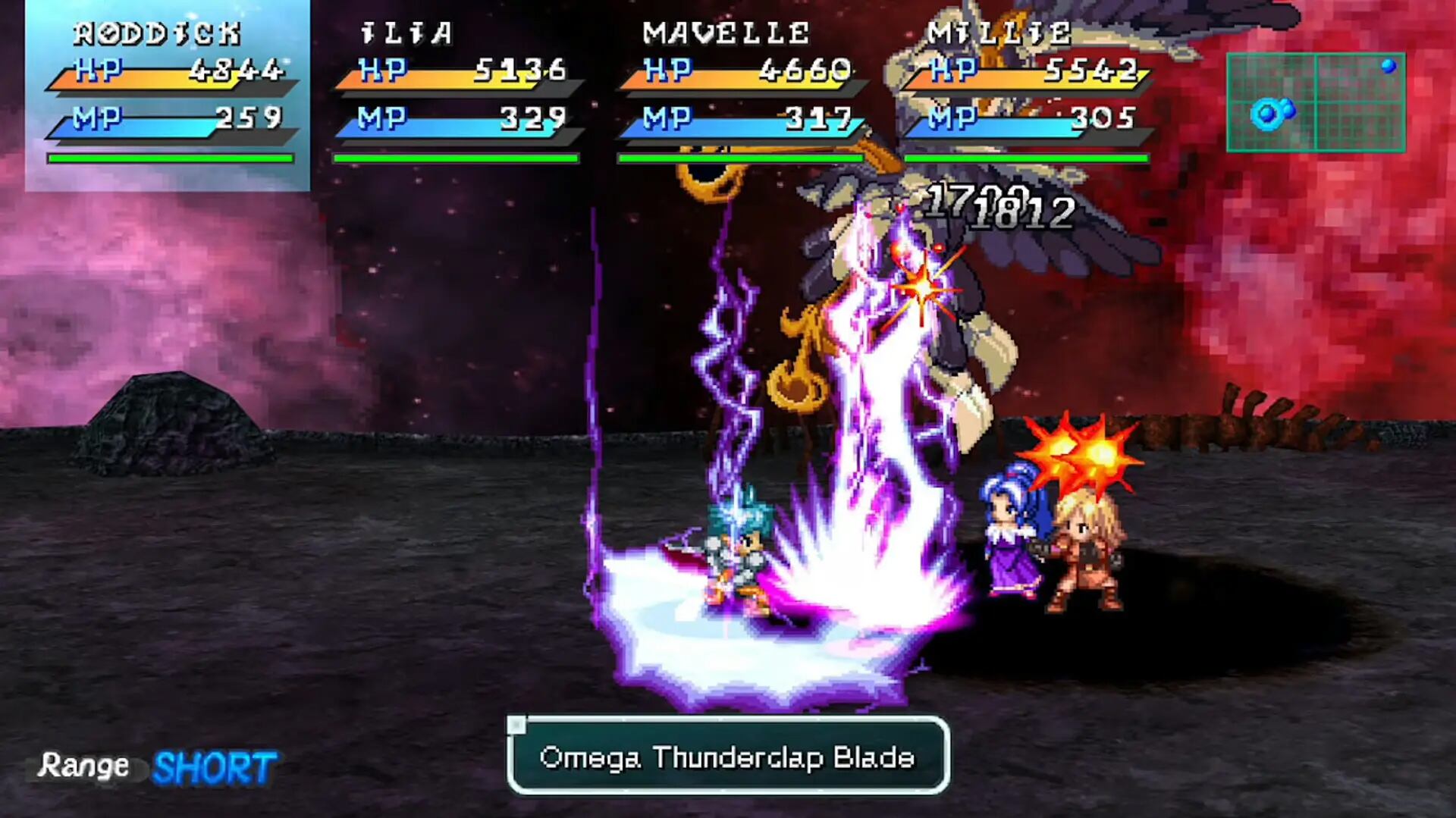 STAR OCEAN First Departure R（スターオーシャン） | RareGames-Japan