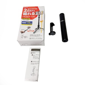 エレコム スマートフォン用三脚 自撮り棒 2way 高耐荷重 P-STSRS02MSBK 6.5インチまでのスマートフォン対応