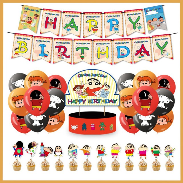 超豪華 風船 バルーン パーティー 誕生日 飾り付け 誕生日 002