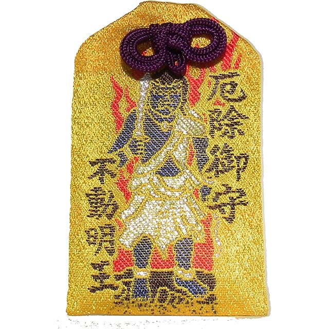 大阪・関西万博〉ミャクミャク御守り（全5種） | Pay ID