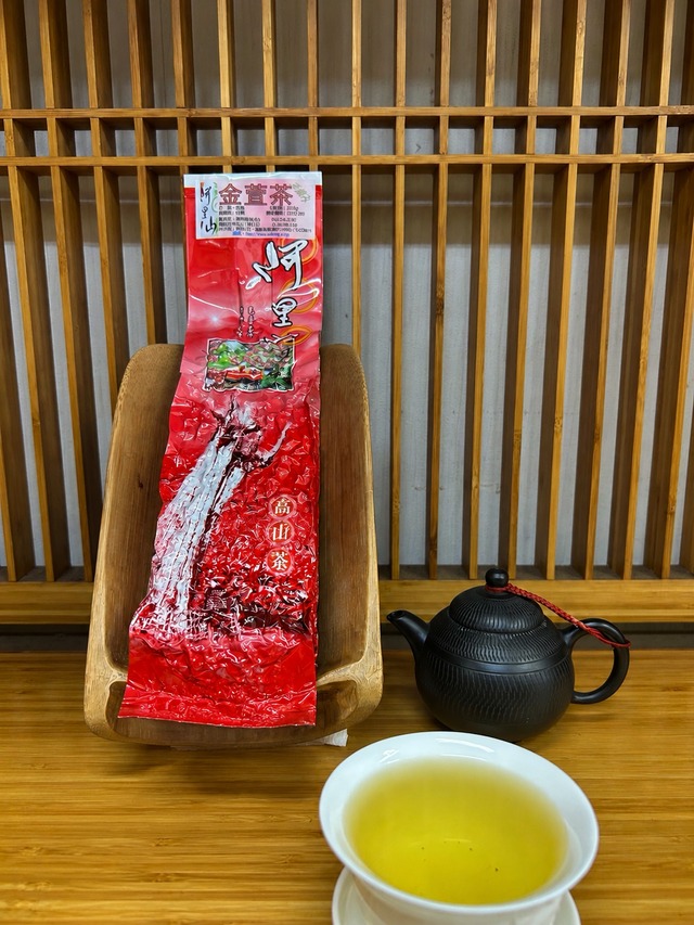 【台湾・手摘み】阿里山金萱茶 200g｜ふんわりクリーミーで自然な甘みの高山烏龍茶