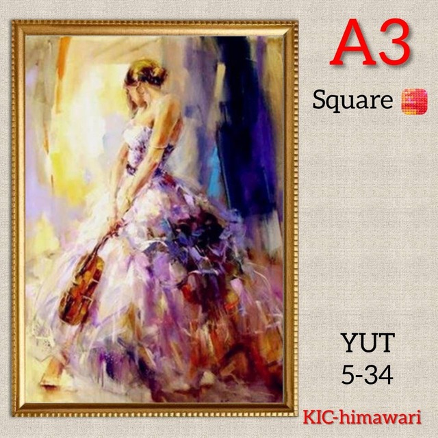 A3サイズ 四角ビーズ【YUT5-34】ダイヤモンドアート