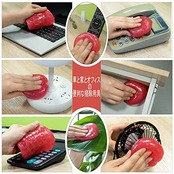 TICARVE ジェルクリーナー 車内掃除スライム 簡単にホコリやごみの吸着 車用品便利グッズ 隙間掃除 多用途粘着クリーナー 運転席周りの掃除 キーボード掃除スライム 柔らかい マジッククリーニングジェル バラ色 160g