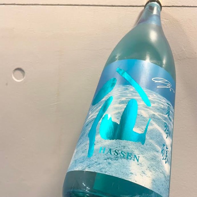 陸奥八仙　夏吟醸　1.8L【夏酒】