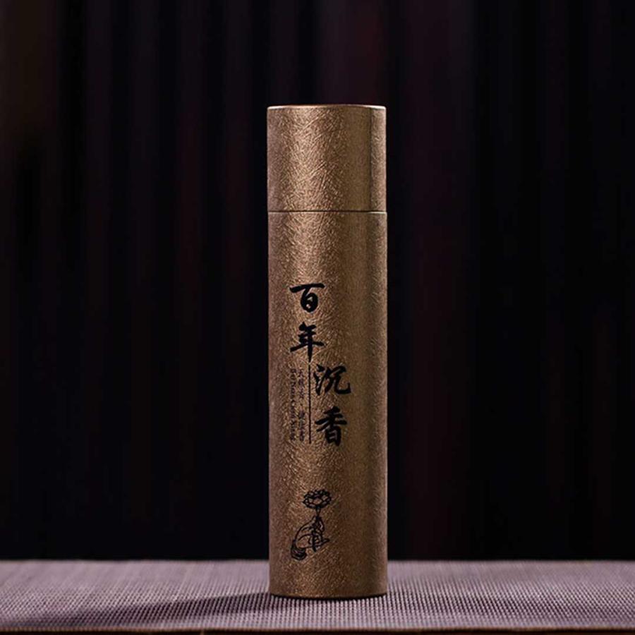置き配配送】【訳あり】【箱凹み修正跡あり】 お香 老山檀香 4種類