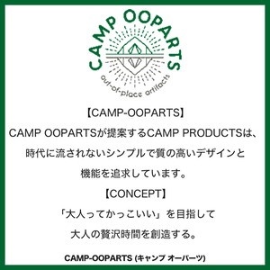 CAMPOOPARTS キャンプオーパーツ DRAGONPAN ドラゴンパン 26cm（パラコード編み取っ手）アイアンフライパンセット