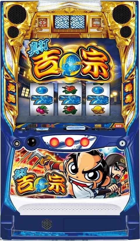 スマスロ Lソードアート・オンライン ピクニックパネル | Slot Shop NIT