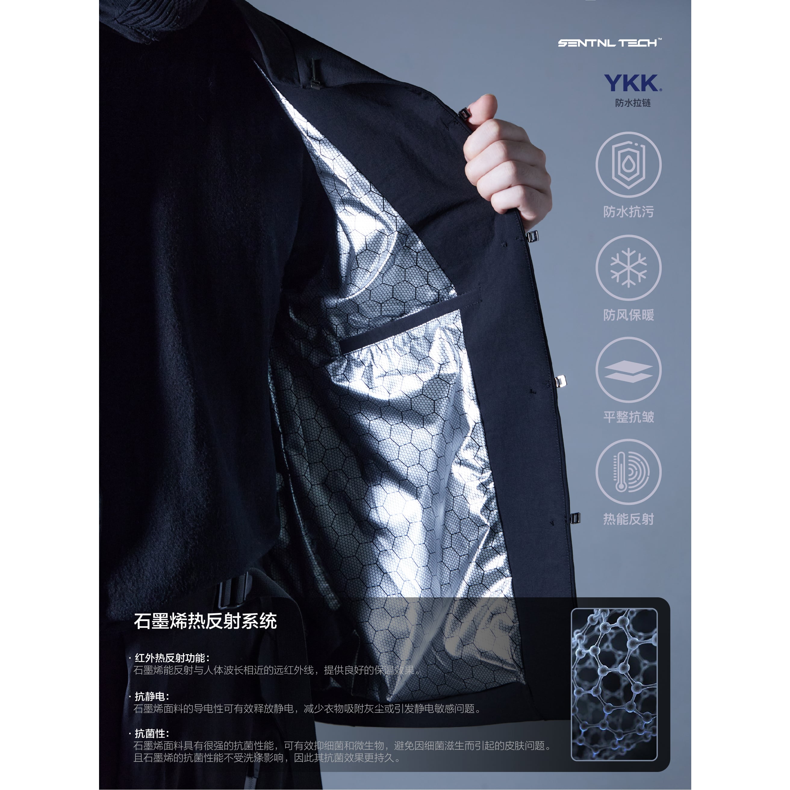 【専用】FACETASMxDICKIESカンフージャケット/ファセッタズム ファセッタズム✕ディッキーズの最新コラボは、カンフージャケットに